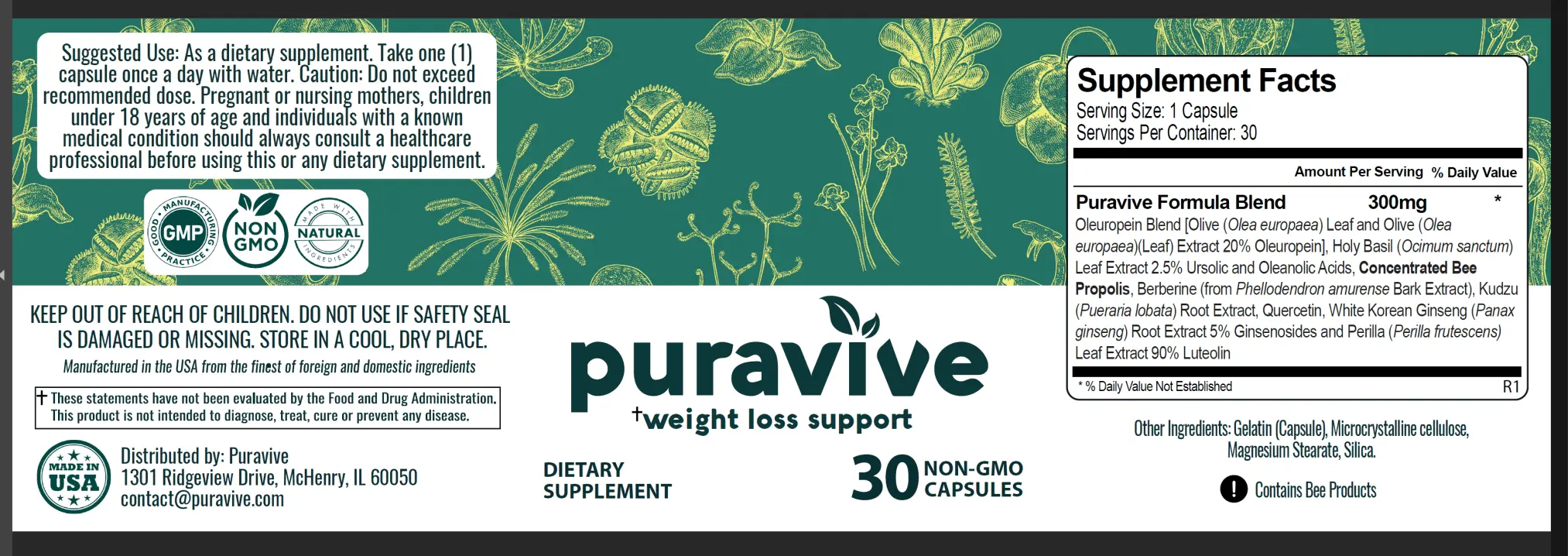 PuraVive label